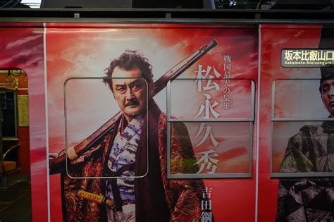Where to Watch Japanese Drama Both Paid & Free.